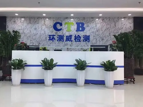 電動車電池GB43854標準測試如何辦理