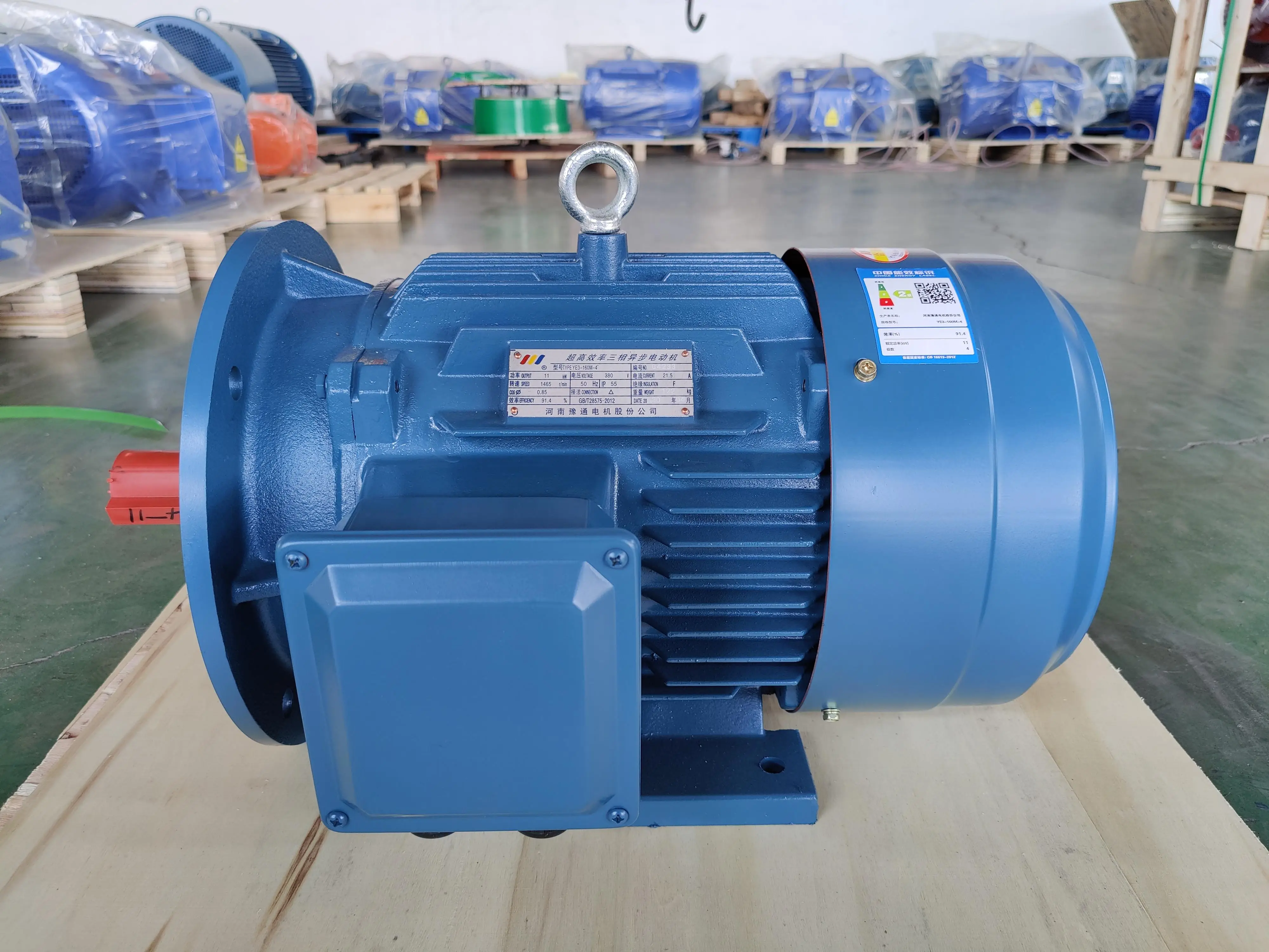 工業(yè)電機領(lǐng)域優(yōu)選河南豫通電機股份公司，專注YE4系列電機研發(fā)，多型號二級能效產(chǎn)品助力產(chǎn)業(yè)節(jié)能升級