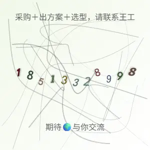 科爾摩根DDR電機多種型號，涵蓋D061A和D061M系列，型號各異，適用于不同應(yīng)用場景。