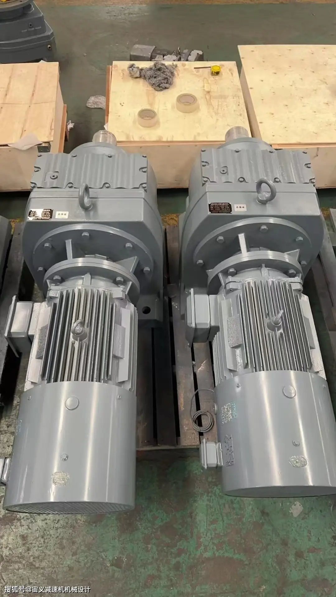 減速機電機MTNAT67MTD37-622-Y0.18KW-4P-M1-180°減速機多大